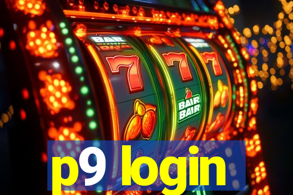 p9 login